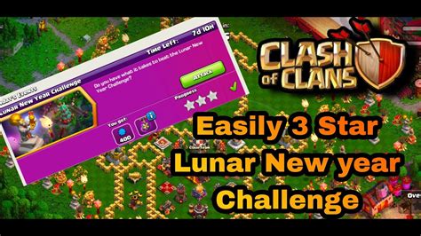 lunar new year challenge coc